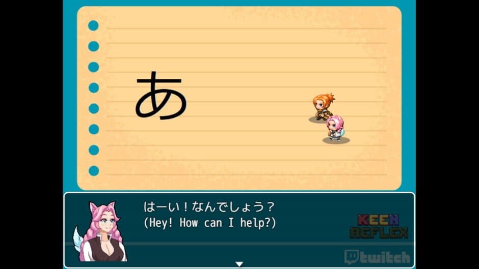 Hiragana Hero screenshot