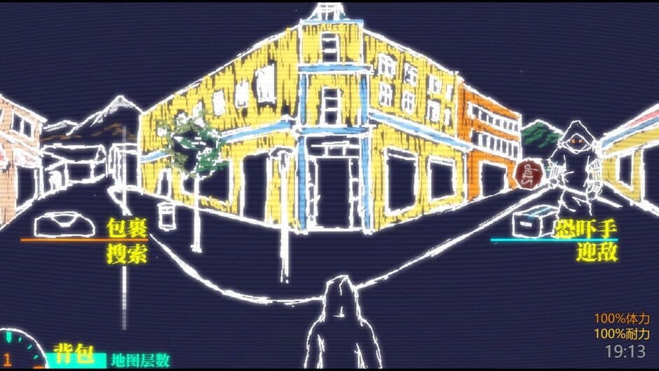 MidnightNears screenshot