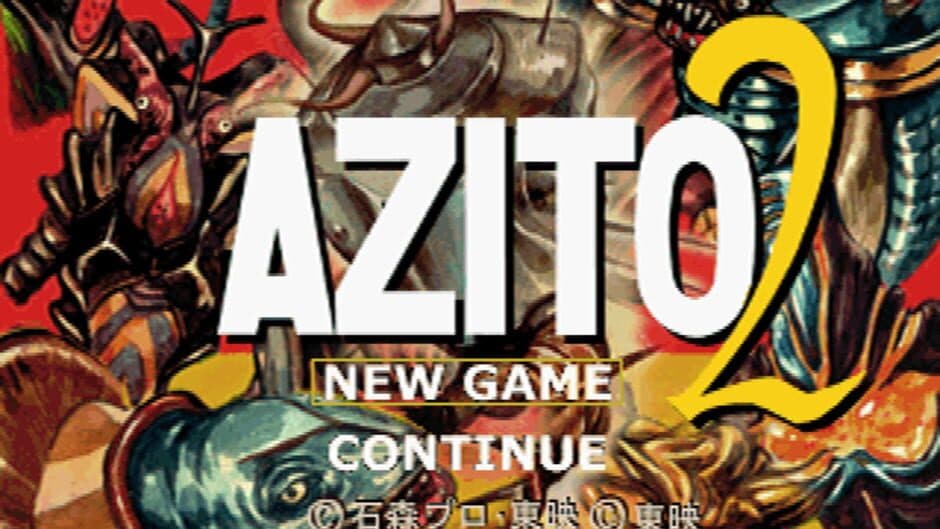Azito 2 screenshot