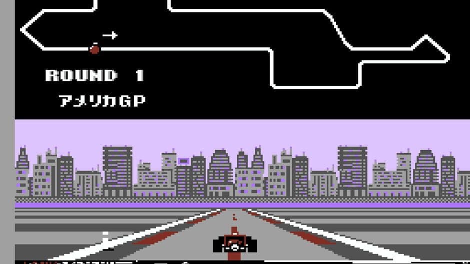 Nakajima Satoru: F-1 Hero 2 screenshot
