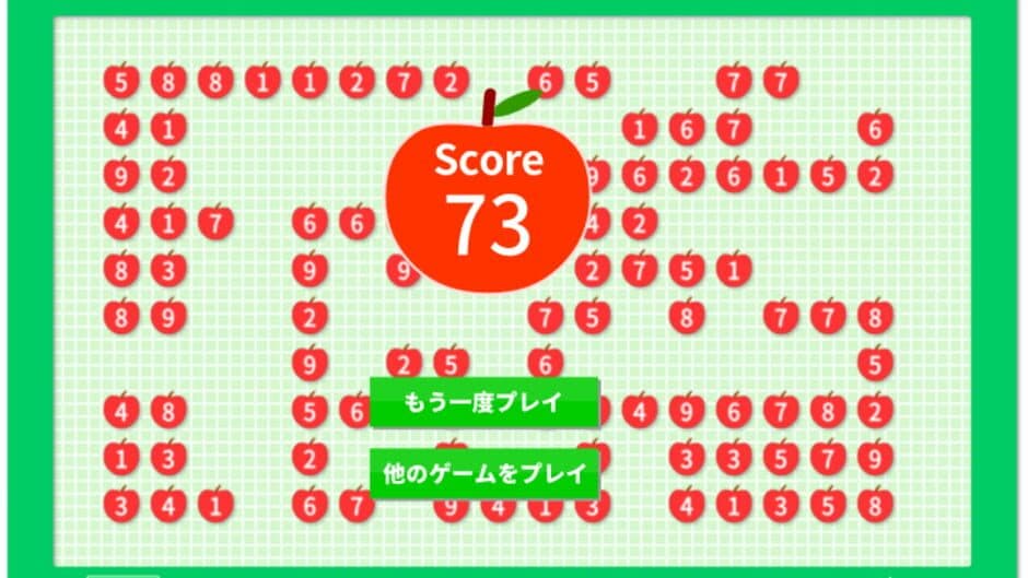 Fruit Box screenshot