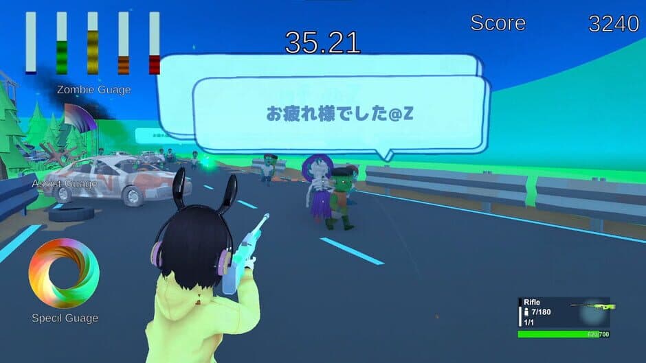 Streamer vs. Zombie screenshot