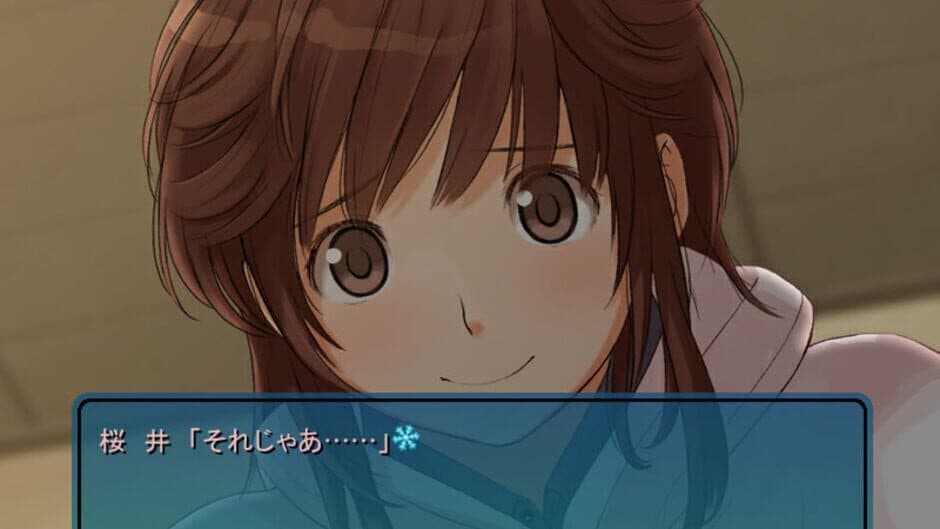 Amagami Chotto Omake Gekijou screenshot