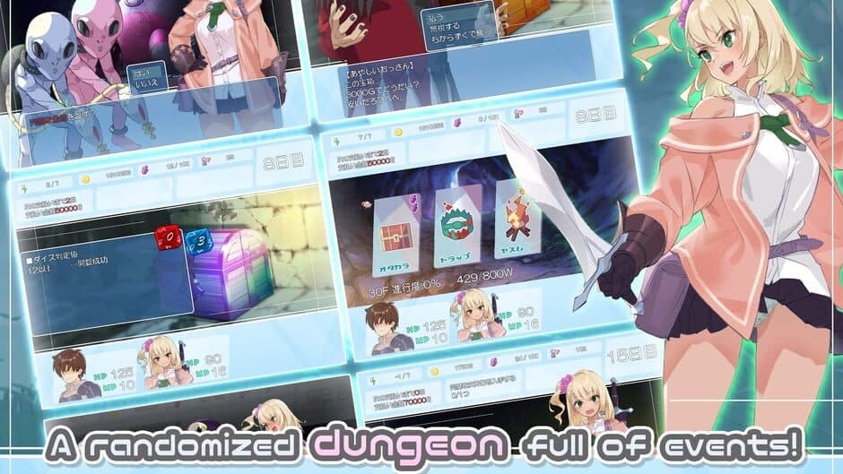 Dungeon With Girl screenshot