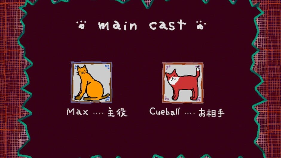 Jingle Cats screenshot
