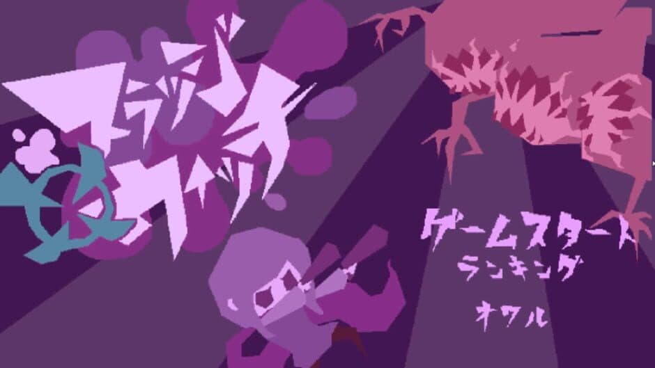 Sludge Witch screenshot