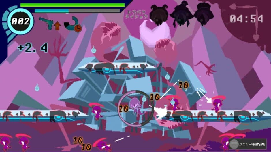 Sludge Witch screenshot