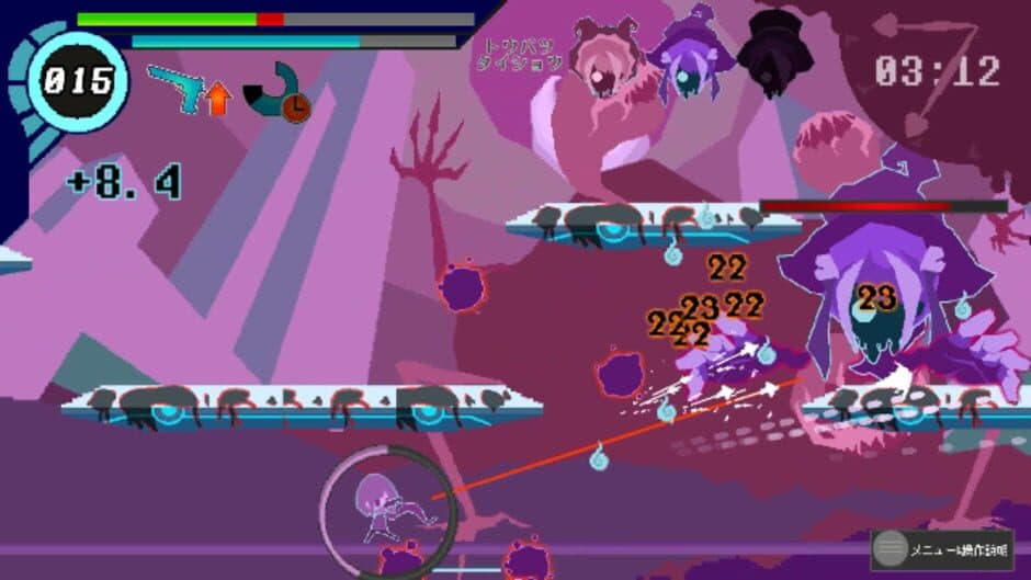Sludge Witch screenshot