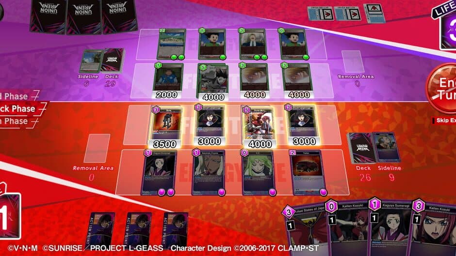 Union Arena Tutorial App screenshot