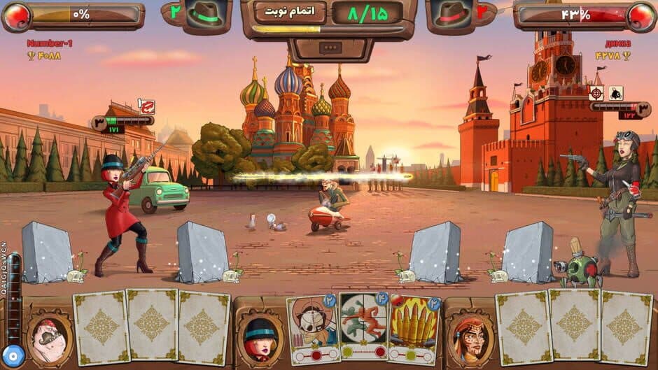 Mafioso screenshot