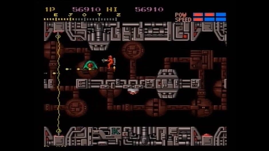Section-Z screenshot