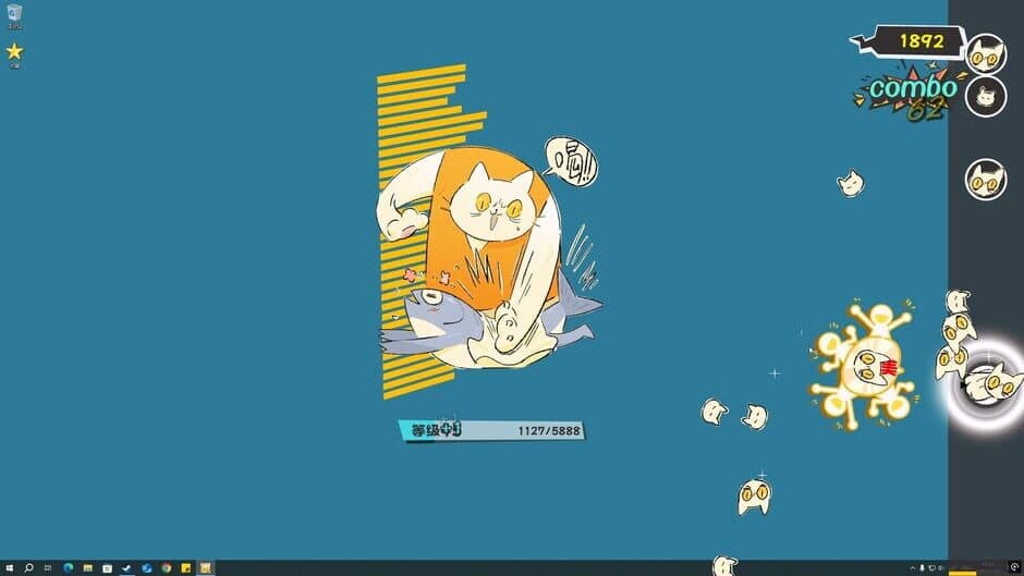 BackSlap screenshot