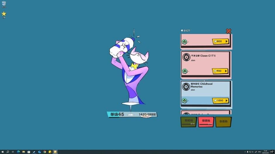 BackSlap screenshot