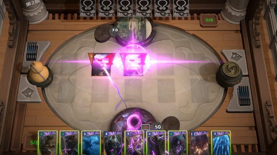 Dimension Ranger screenshot