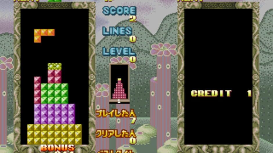 Flash Point screenshot