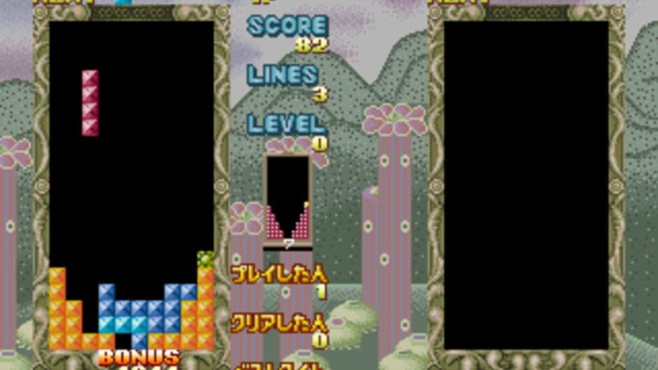 Flash Point screenshot