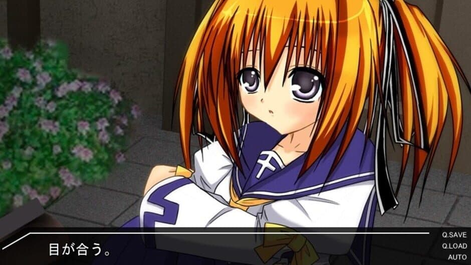 Humanity screenshot