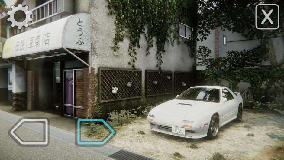 Tofu Run: Remastered screenshot