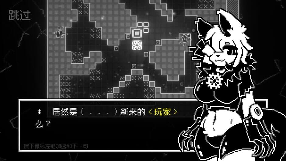 LightPoint screenshot