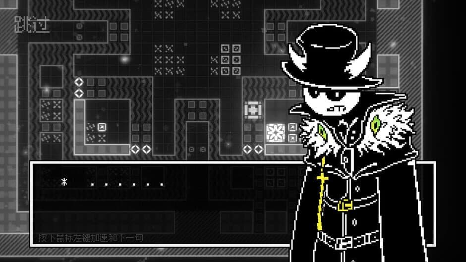 LightPoint screenshot