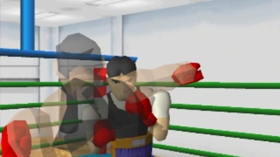Boxer's Road screenshot