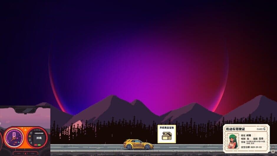 Cargogo screenshot
