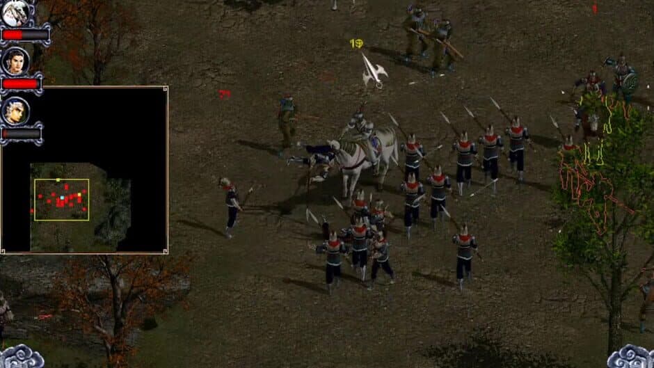 Sānguó Zhào Yún Zhuàn Zhī Zònghéng Tiānxià screenshot
