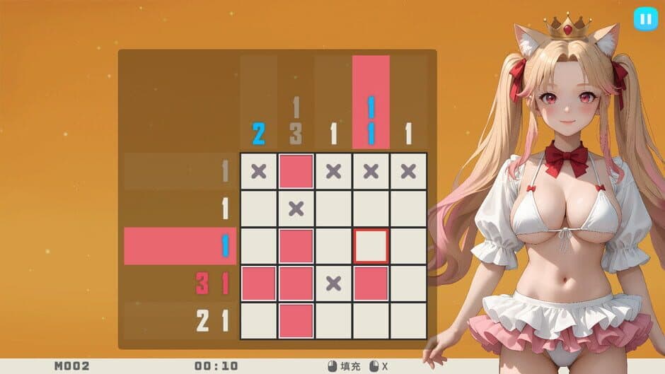 Lixing's Picross World screenshot