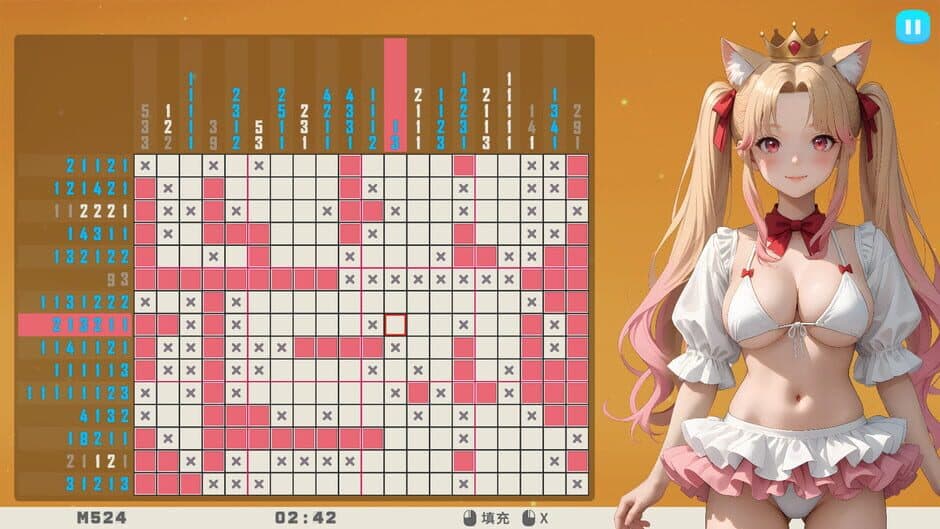 Lixing's Picross World screenshot