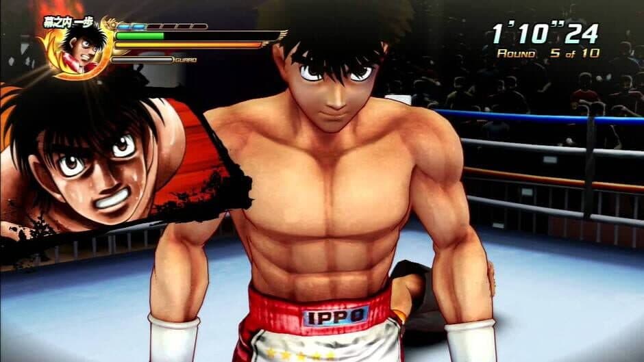 Hajime no Ippo: The Fighting! screenshot