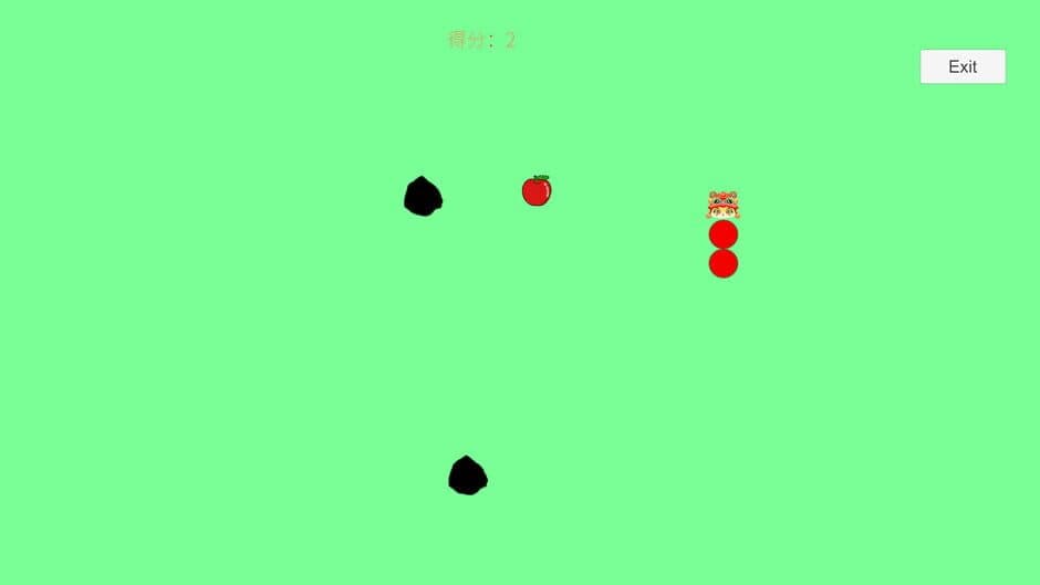 Inexorable screenshot
