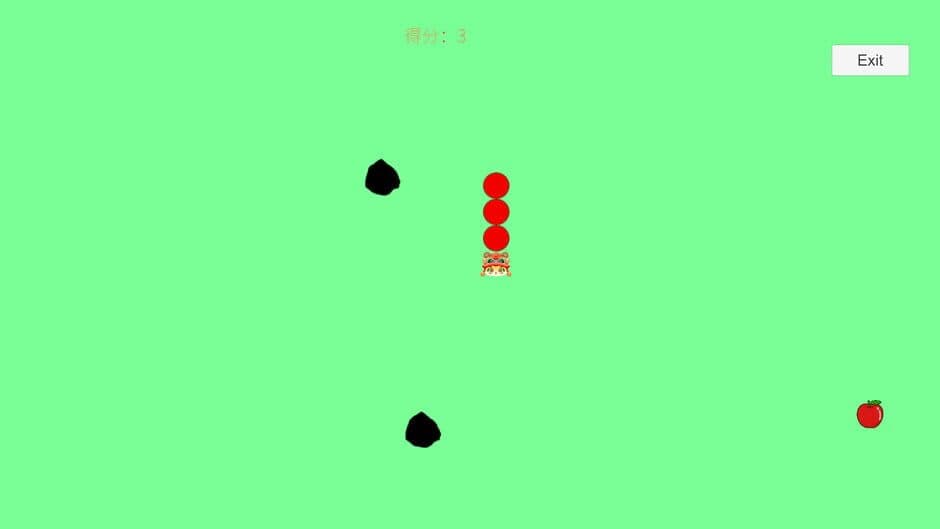 Inexorable screenshot