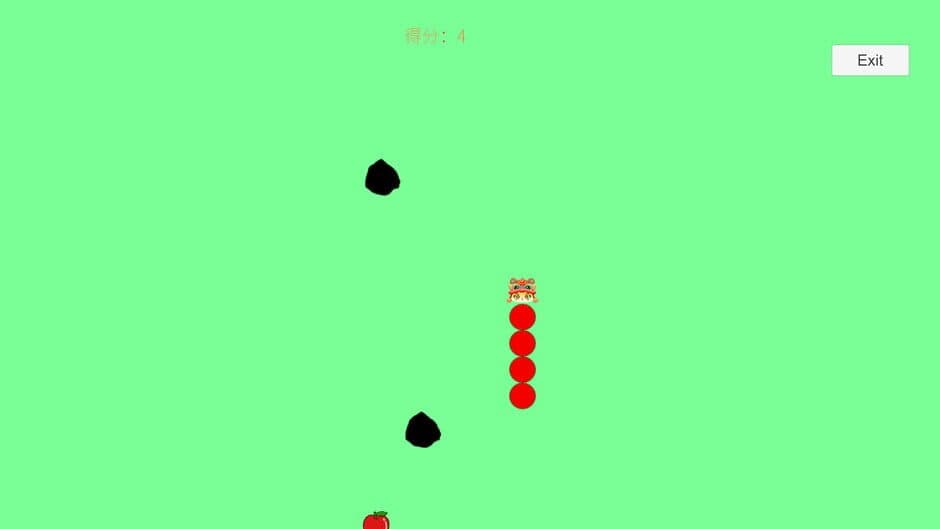 Inexorable screenshot