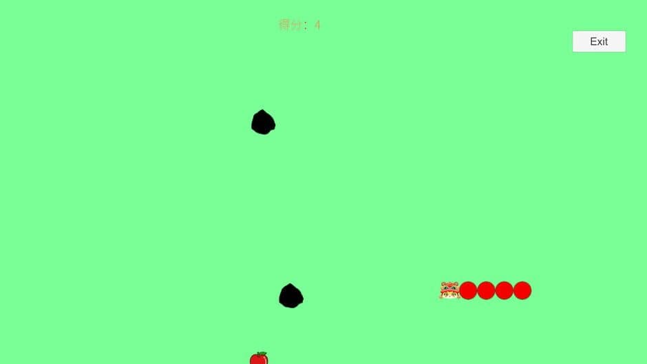 Inexorable screenshot