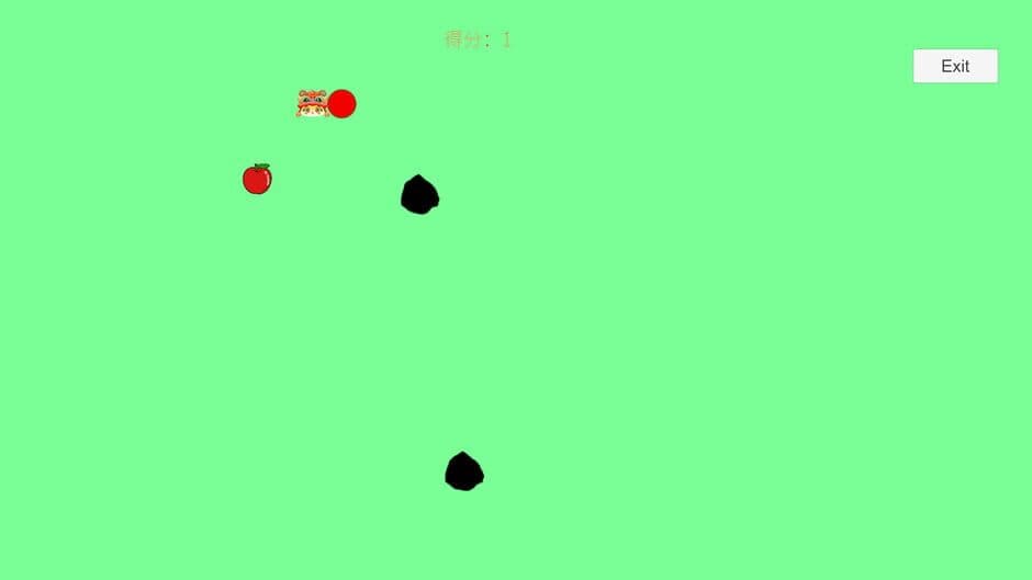 Inexorable screenshot