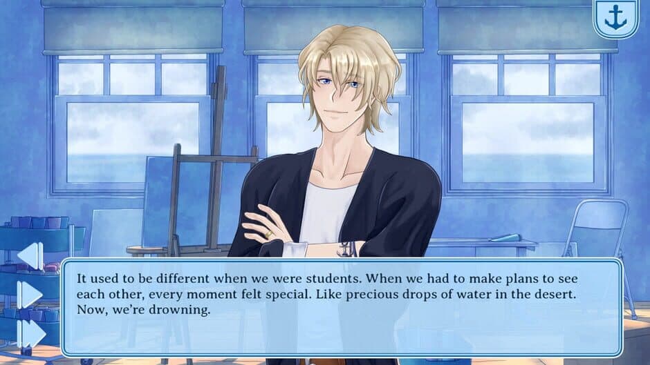 My Husband is a Stranger screenshot