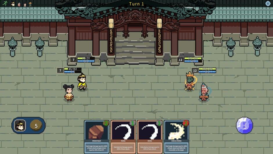 Longmen screenshot