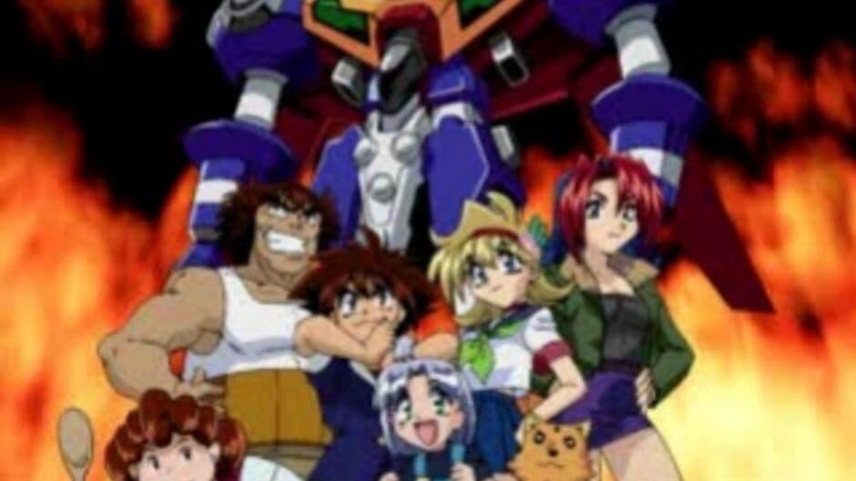 Muteki-Oh Tri-Zenon screenshot