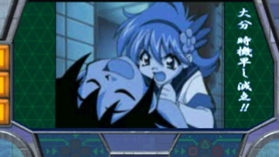 Muteki-Oh Tri-Zenon screenshot