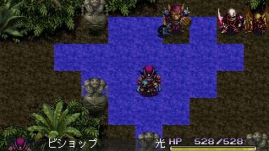 Arc the Lad: Monster Game with Casino Game screenshot