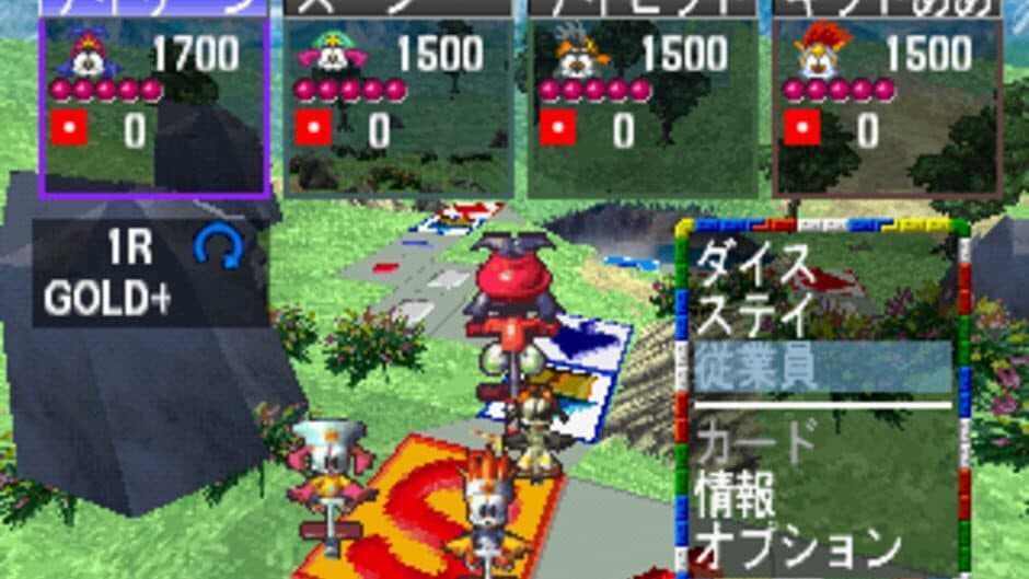 Magical Dice Kids screenshot