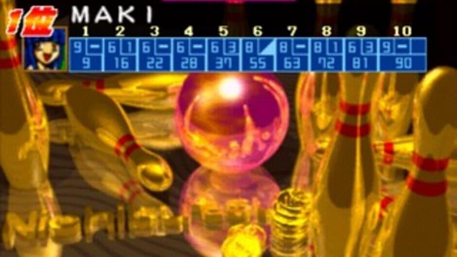 Family Bowling screenshot
