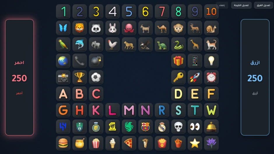 RaynGames screenshot