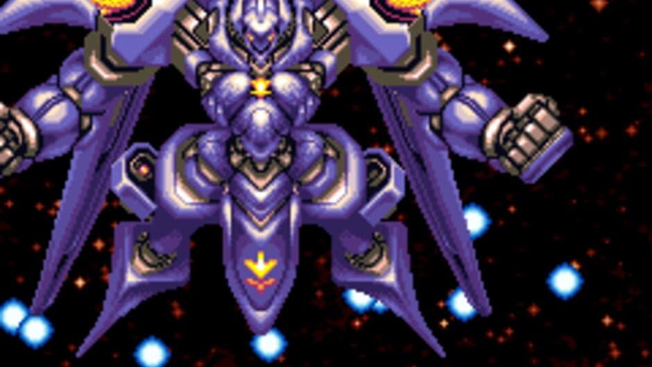 Shienryu screenshot