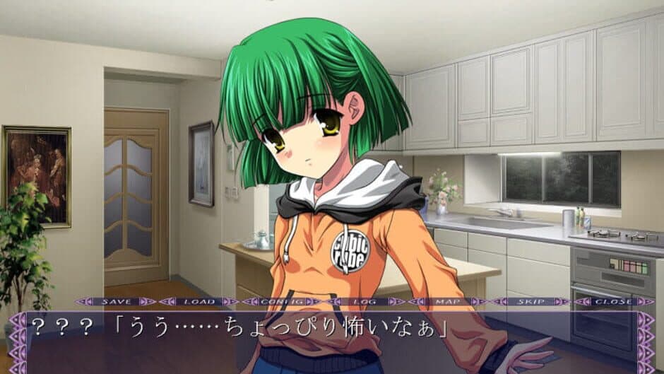 Juurin screenshot