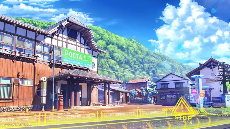 Kousai Toshi screenshot