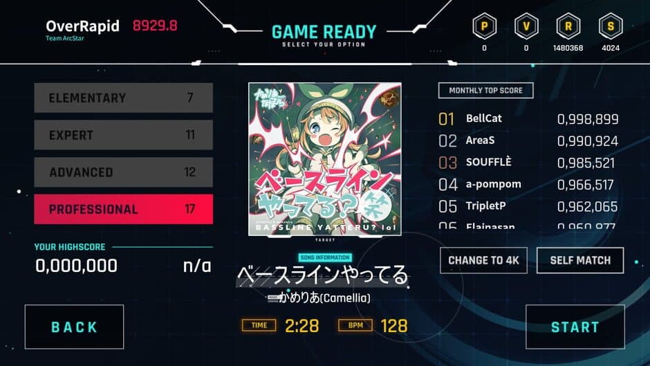 OverRapid screenshot