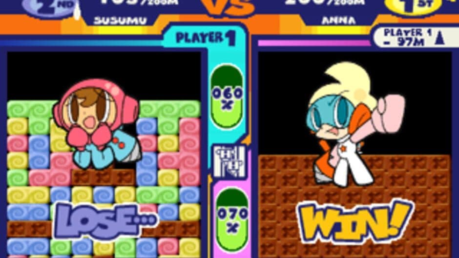 Mr. Driller G screenshot