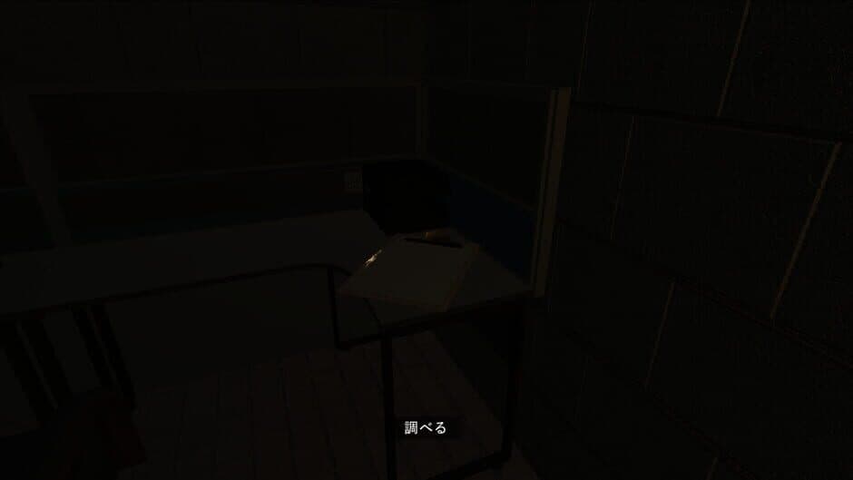 Malysa screenshot