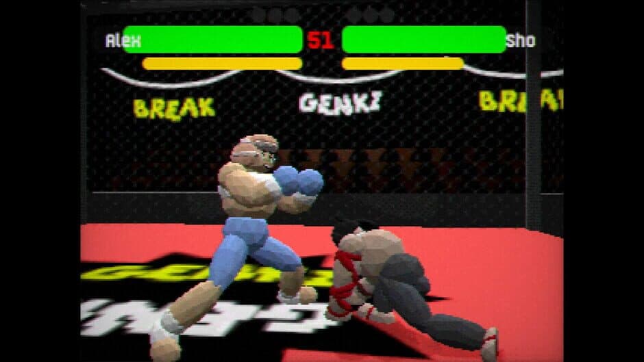 Genki Break! screenshot